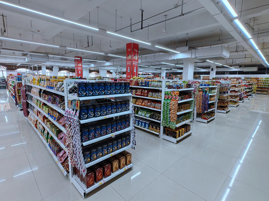 云顶集团网站app下载超市
