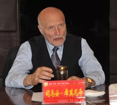 克罗地亚前总理：司马安▪希莫尼奇