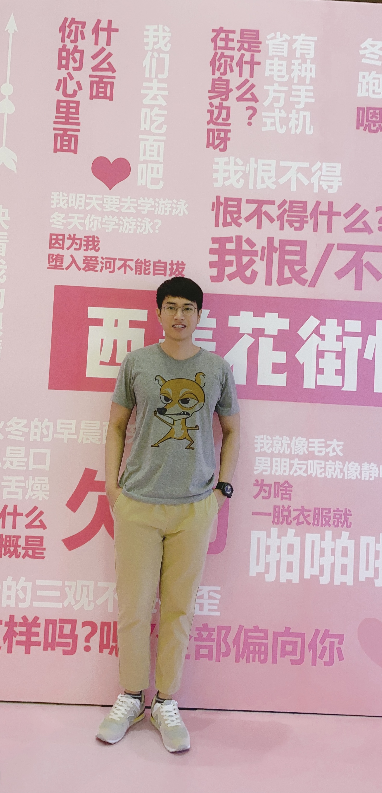 泰语教师：骆英杰