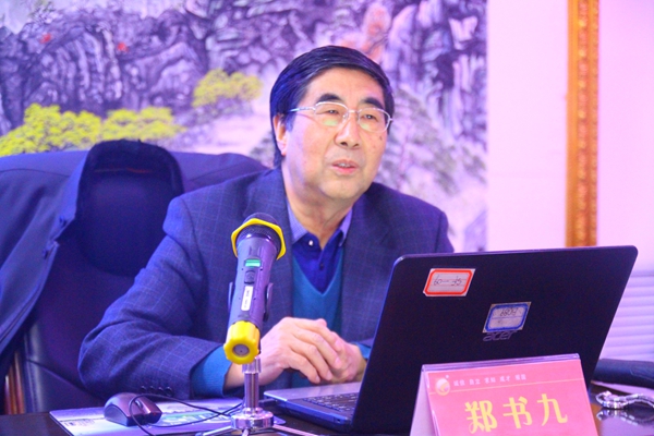 中国西葡语教学研究会会长：郑书九