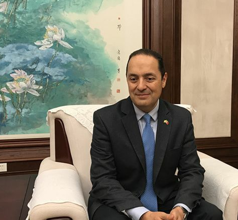 哥伦比亚驻华大使:路易斯