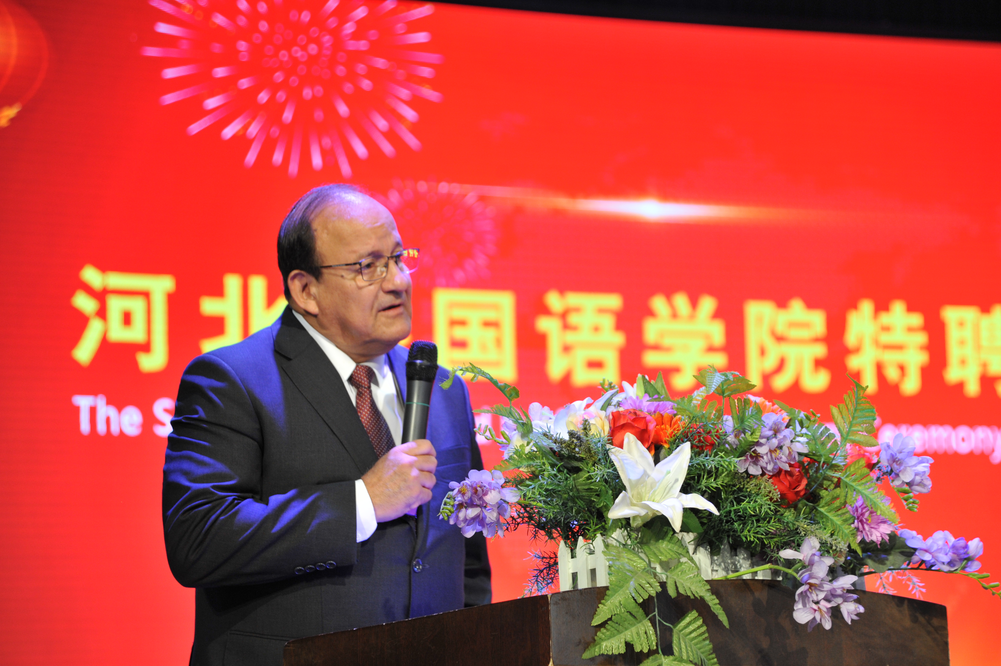 哥斯达黎加驻华大使：罗德里戈·德尔加多·索托