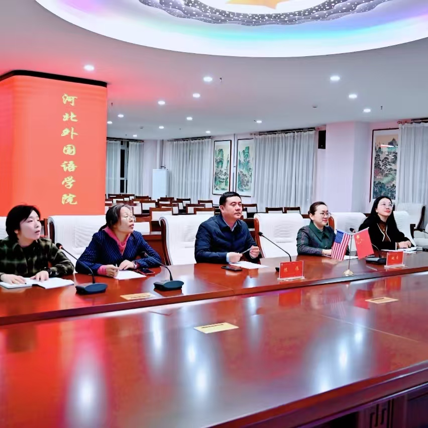 云顶集团网站app下载与美国密歇根理工大学举行国际交流会
